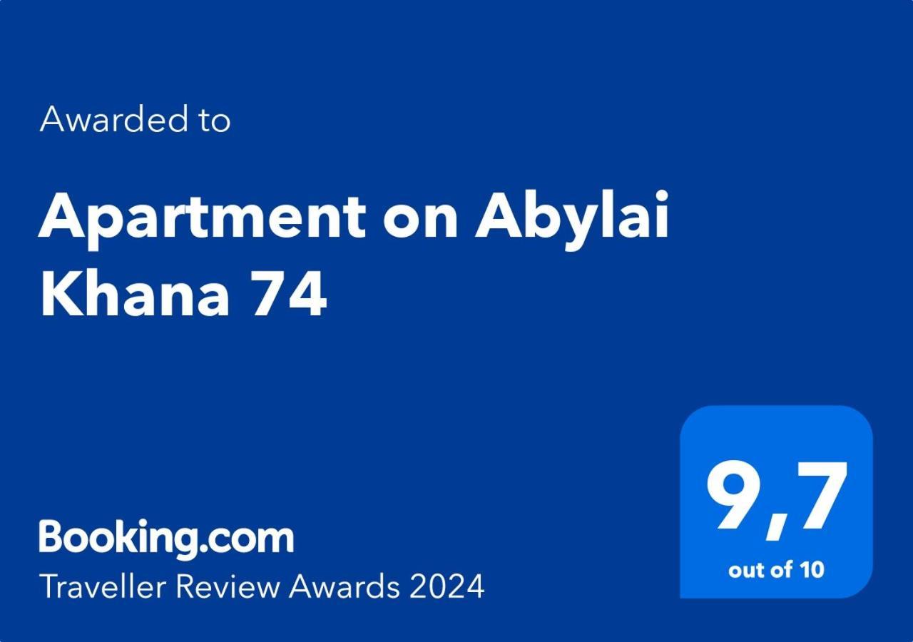 Apartment In The Heart Of The City Αλμάτι Εξωτερικό φωτογραφία